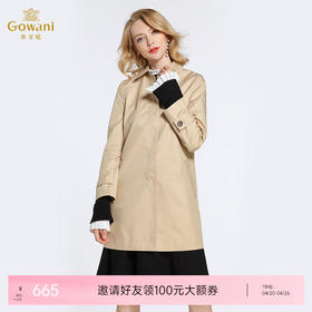 乔万尼风衣女春季简约卡其色欧美风经典百搭外套EB3A246