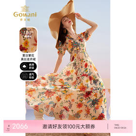 乔万尼真丝连衣裙新款100%桑蚕丝法式度假风EM2E832