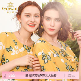 乔万尼衬衫设计感小众印花宽松直筒真丝桑蚕丝短袖上衣女EN2C572