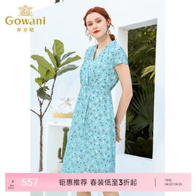 乔万尼夏设计感修身小清新真丝印花桑蚕丝连衣裙女中长款EN2E511