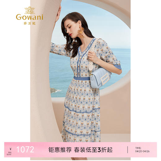 乔万尼连衣裙新款高级感压褶显瘦EM2E823 商品图0