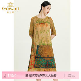 乔万尼真丝连衣裙夏季新款气质流行宽松桑蚕丝中长裙ES2E149