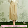 乔万尼真丝半身裙15.5mm提花国风新中式设计半裙EM2D821 商品缩略图0