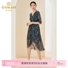 乔万尼夏季新款真丝桑蚕丝连衣裙金丝点缀高贵气质EI2E830