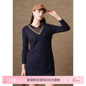 乔万尼新品绵羊毛连衣裙减龄连帽百搭设计EI4E690