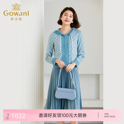 乔万尼冬季新款针织衫外套绵羊毛开衫上衣ET4M955 商品图0