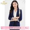 乔万尼新品西装外套修身显瘦收腰干练设计EI3B202 商品缩略图0