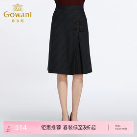 乔万尼春冬chic复古高腰修身气质格子半身裙EB3D248