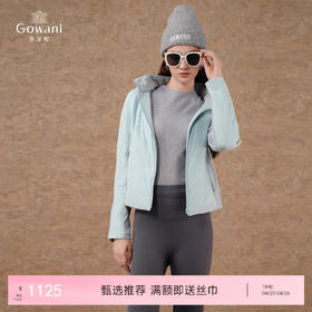 乔万尼休闲减龄运动风修身舒适保暖连帽棉服外套ED1K902