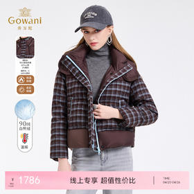 乔万尼新款复古格纹连帽休闲保暖拼接羽绒服EZ4T213