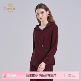 乔万尼冬新品休闲轻复古连帽减龄短款外套ED4B707