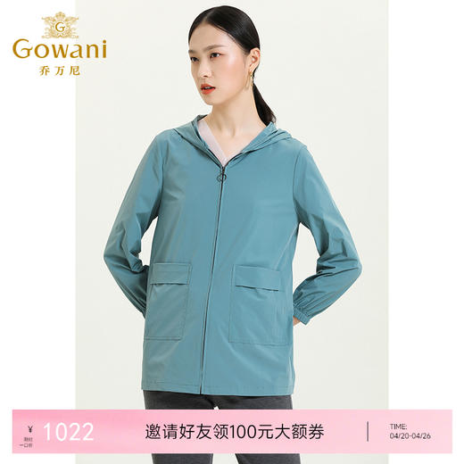 乔万尼新款工装风中长款休闲舒适连帽中长拉链款风衣外套ES3B576 商品图0