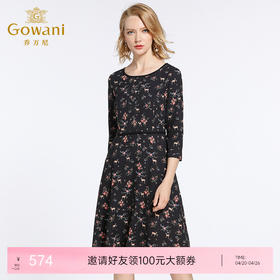 乔万尼春装修身高腰七分袖小个子碎花印花连衣裙EB3E212