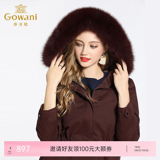 乔万尼派克羽绒服欧美风大气毛领收腰过膝长款冬EB4T055 商品图0