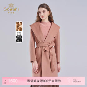 【100%绵羊毛】乔万尼大衣法式浴袍设计外套EF4A237