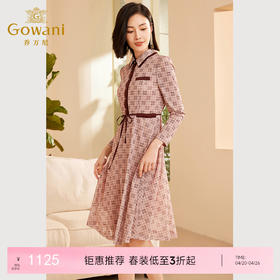 乔万尼秋季新品连衣裙长袖印花收腰显瘦ET3E732