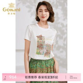 乔万尼新款真丝T恤艺术设计短袖EM2C847