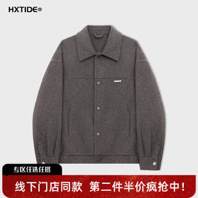 【新品上新】HX 冬季翻领毛呢茄克衫S105544028101/02
