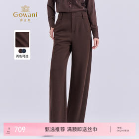 乔万尼冬新品宽松立体剪裁弯刀裤显瘦百搭裤子ED4F702