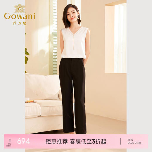 乔万尼新品无袖背心简约v领设计感上衣ET3H745 商品图0