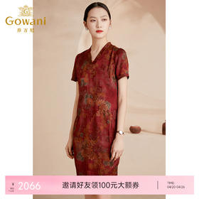 乔万尼裙子夏装高贵连衣裙重磅真丝旗袍款EI2E736