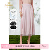 乔万尼真丝半身裙19mm重磅桑蚕丝新中式马面裙EM2D720 商品缩略图0