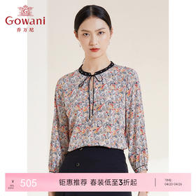 乔万尼夏季新款真丝衬衫清新减龄系带衬衣EI2C733