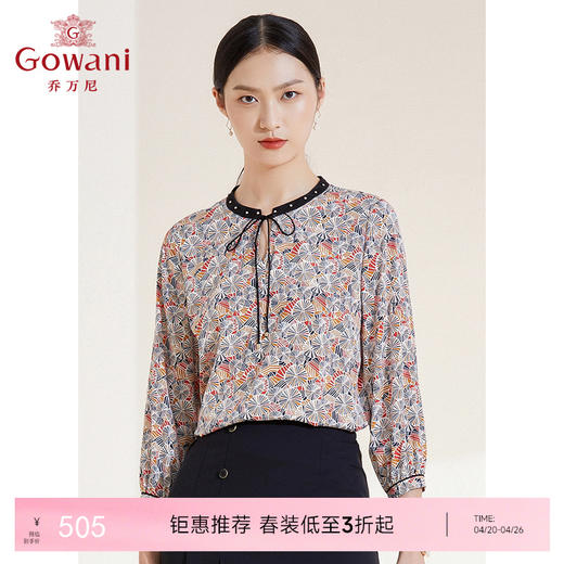 乔万尼夏季新款真丝衬衫清新减龄系带衬衣EI2C733 商品图0