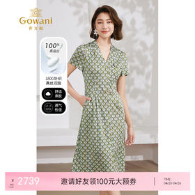 乔万尼法式连衣裙新款高端精致100%桑蚕丝EM2E848