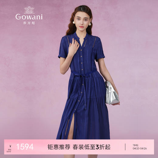 乔万尼真丝连衣裙16.5mm提花桑蚕丝收腰显瘦气质职场短袖ET2E319 商品图0