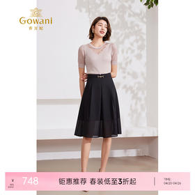 乔万尼夏款短袖针织衫微透设计感EM2M866