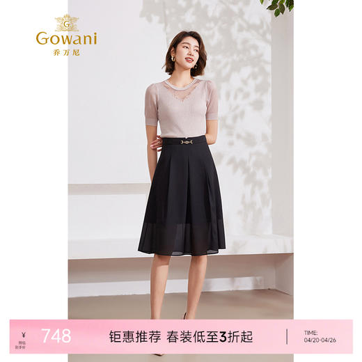 乔万尼夏款短袖针织衫微透设计感EM2M866 商品图0