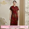 【酒红复古花】【香云纱】乔万尼真丝桑蚕丝连衣裙夏季收腰显瘦印花长裙ES2E117 商品缩略图0