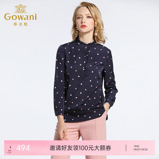 乔万尼衬衫女长袖春装小立领波点直筒通勤雪纺上衣EB3C208 商品图0