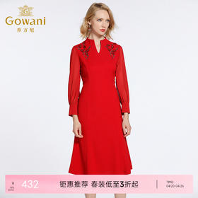 乔万尼春装女春季半高v领修身红色典雅喜宴长袖连衣裙EB3E236