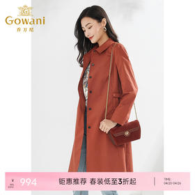 乔万尼风衣春新品外套简约挺括显瘦百搭EI3A169