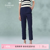 乔万尼女休闲裤薄款夏新款显瘦烟管裤ET2F327 商品缩略图0