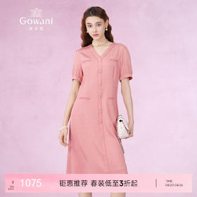 乔万尼真丝连衣裙桑蚕丝法式复古显瘦收腰气质ET2E307