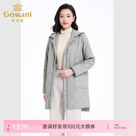 乔万尼云朵棉服女冬季新款菱格纹中长款轻盈保暖EF4T168