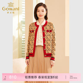 乔万尼针织衫上衣女小香风羊毛开衫外套ET3M757