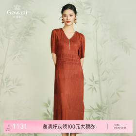 乔万尼新款连衣裙重工压褶设计收腰显瘦EM2E727