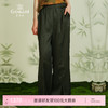 【香云纱】乔万尼重磅真丝香云纱阔腿裤复古中式气质设计EM2F838 商品缩略图0