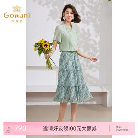 乔万尼夏季新品百褶半身裙艺术EM2D773