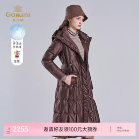 乔万尼高蓬保暖连帽设计系带长款白鸭绒羽绒服EM4T608