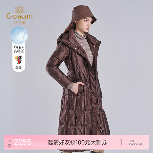 乔万尼高蓬保暖连帽设计系带长款白鸭绒羽绒服EM4T608 商品图0