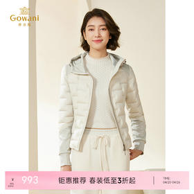 乔万尼羽绒服短款收腰设计90%绒子含量白鹅绒EM3T310