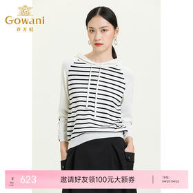 乔万尼新款连帽运动衫条纹黑白拼接设计师款羊毛长袖上衣ES3M592