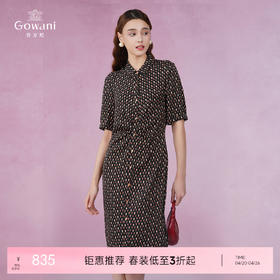 乔万尼规则印花桑蚕丝飘带领真丝连衣裙EI2E836