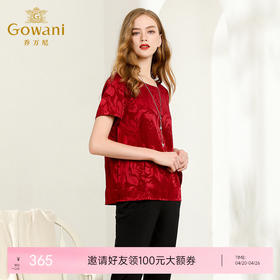 乔万尼夏衬衫红色印花宽松直筒气质真丝双绉桑蚕丝上衣女EN2C563