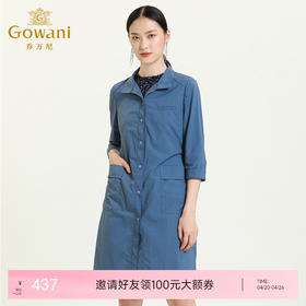 乔万尼风衣女气质流行收腰直筒薄款外套中长款夏ES2A186